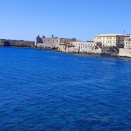 La Casetta Di Diana Ortigia Holiday home *